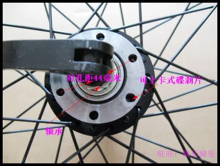 Roues de vélo Mountain Bike 26 pouces - Ref 2380478 Image 4