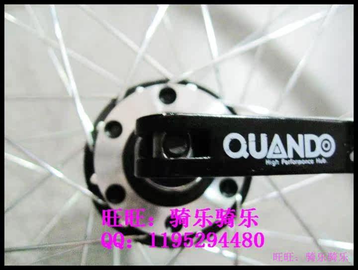 Roues de vélo Mountain Bike 26 pouces - Ref 2379247 Image 14