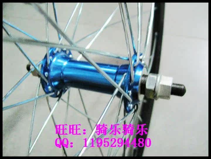 Roues de vélo Mountain Bike 26 pouces - Ref 2377806 Image 5