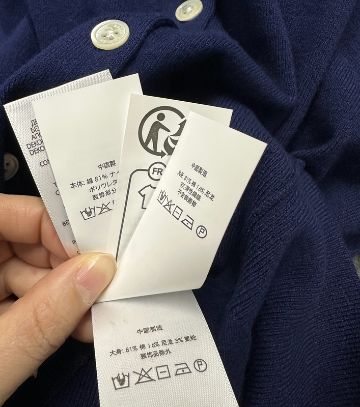 Small Embroidered Logo Horse Women's Knitted Cardigan, Available in Large Sizes in Europe and America, New Batch for Spring/Summer 24, Single-Breasted