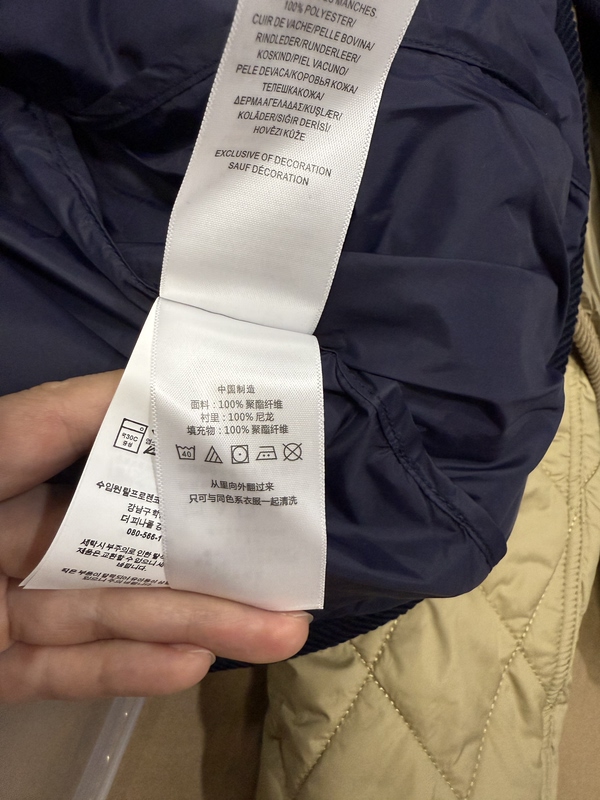 25 New Product Horse Brand Women's Quilted Diamond-Patterned Barn-Style Cotton Jacket, Slim Fit, Flattering and Warm, Highly Recommended!
