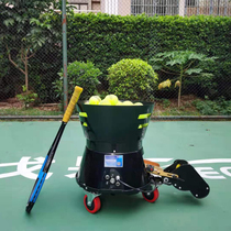 Goguo tennis tee home automatic ball throwing machine portable tennis serve trainer