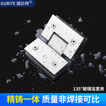 135 degree bathroom clip 304 stainless steel precision cast glass partition door clip hinge shower room glass door hinge hinge