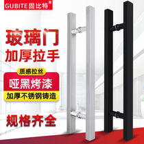 304 stainless steel glass door handle square tube black mounted office handrail sliding door sliding door door handle