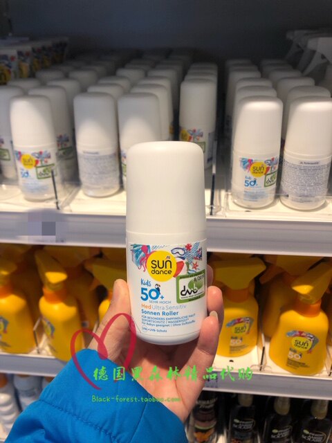Spot Germany Direct Purchase Sundance Children Sunburn Cream Waterproof Sunscreen Stick Ball LSF50 Sensitive Applicable