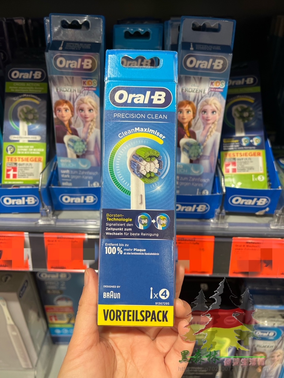 German direct purchase of Borang Oral-B Ole B round electric toothbrush brush head spin transformation GM 4 only