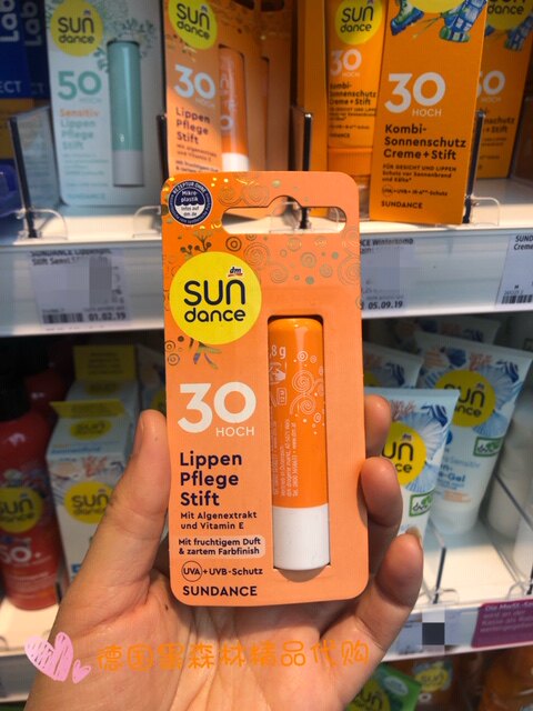 Spot new packaging Germany Direct purchase Sundance professional sunscreen nourishing moisturizing lip care lipstick LSF30