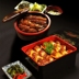 hộp đựng cơm cắm điện Khuyến mãi 鳗 hộp cơm trưa sushi hộp cơm trưa một lớp có nắp hộp bento Nhật Bản hộp takeaway hộp ưu đãi đặc biệt - Hộp cơm điện sưởi ấm hộp cơm thermos Hộp cơm điện sưởi ấm