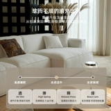 Современный диван с пухом, сливочный модуль, ткань, из хлопка и льна