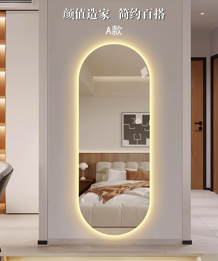 Smart LED Explosion Proof Wall-Mounted Dressing Mirror - Product image 8