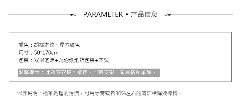 Gương rủ đơn giản gương ba chiều gương mặc quần áo gương ký túc xá sàn nhà lắp gương phòng khách treo tường gương - Gương