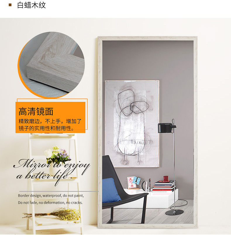 Gương toàn thân gương sàn gương phù hợp gương nhà cloakroom gương treo tường cửa hàng quần áo gương lớn tùy chỉnh - Gương gương ốp tường trang trí