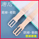 Anti-shoulder strap slip-off artifact underwear bra anti-fall-off belt fixed buckle anti-drop shoulder anti-slip shoulder slip-off invisible