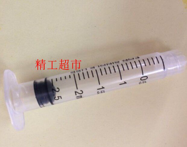 EZ3ml EZ3ml 5ml 10ml 10ml needle syringe syringe 5CC without pushback needle tube spiral mouth