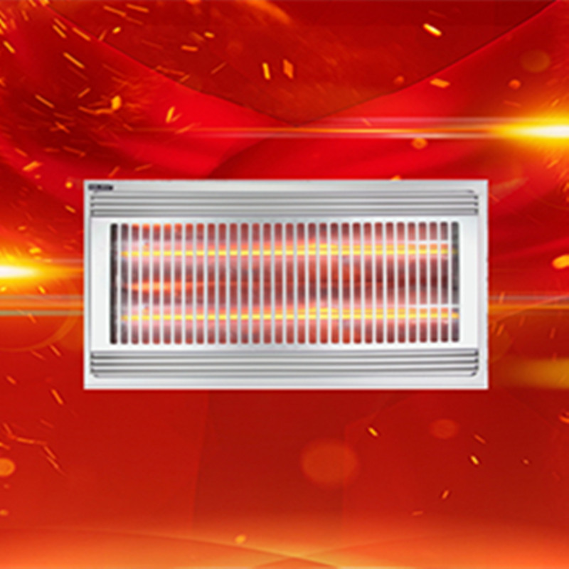 Lamp warm Yuba powder room embedded single warm ultra-thin household toilet heating integrated ceiling carbon fiber Yuba lamp