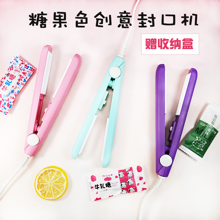 Small home Mini hand press style portable cow rolling sugar sealing machine Snowflake ghee Snack Bag Candy Wrappers Packaging Bag Machine