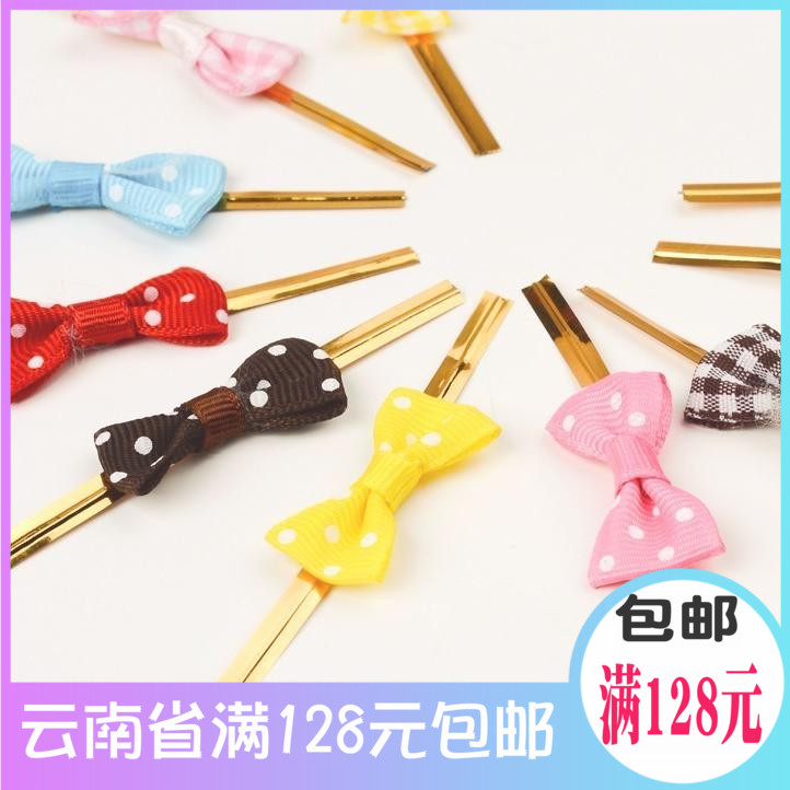 Baking Packaging Gold Ribbon Bow Tie Golden Mitzah Closure Iron Wire West Point Bag Zagey Stick Candy Zakou