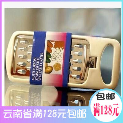 Kunming Tianyou Vegetable Gouge Cheese Cheese Gouge Pizza Cheese Planing Silk Planter Potato Melon Vegetable Planing