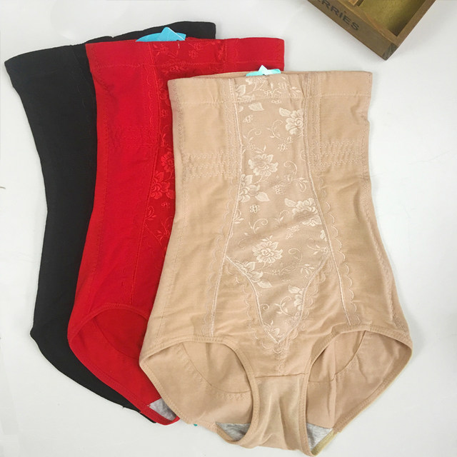 High waist, stomach-retracting and postpartum hip lifting large size body shaping underwear