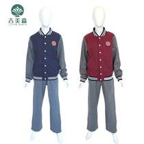 Chongqing No 8 Middle School uniform Spring and Autumn British College baseball uniform custom middle and high school sports suit Jimesen men and women