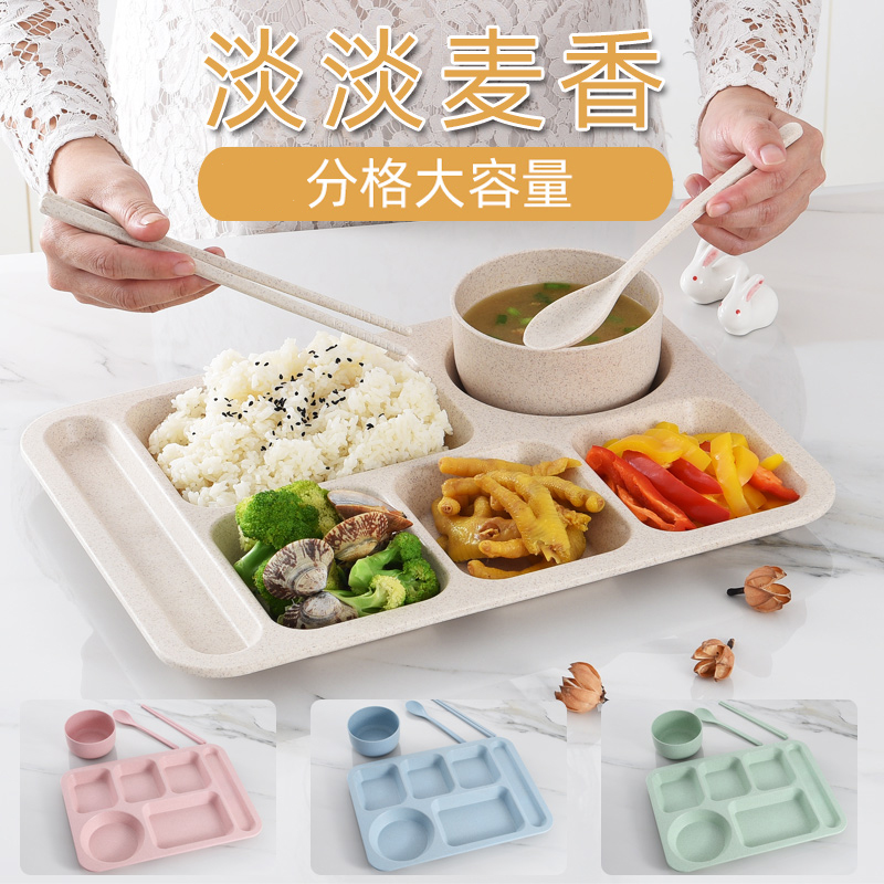 Creative commercial European-style Snack Dish home for adults One food tableware Children's rectangular separated dinner plates