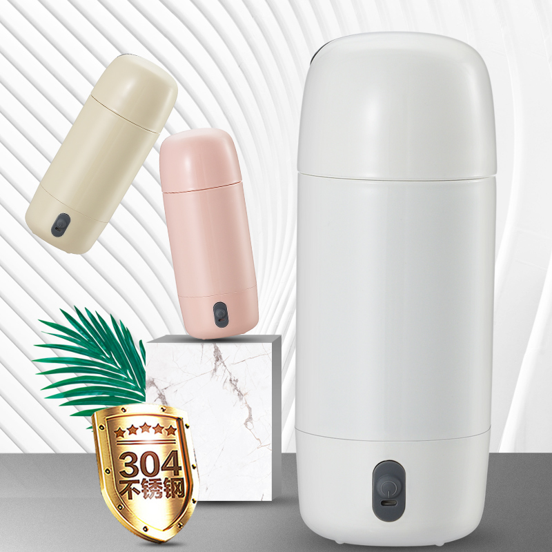 Health preserving cup electric hot cup electric cooking cup fully automatic portable travel cooking porridge small saucepan electric saucepan electric saucepan heating water glass