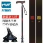 扙 扙 扙 扙 扙 四 四 四 四 四 - Gậy / gậy gậy dò đường cho người mù	