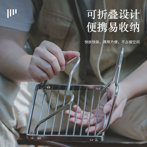 Длинная портативная трубка из нержавеющей стали, система хранения