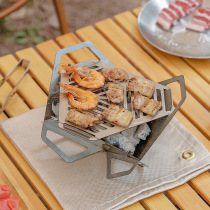 Outdoor Triangle Lotus Barbecue Oven Portable detachable windproof mini-oven stainless steel card-shaped grill