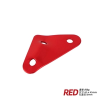 Красная среда