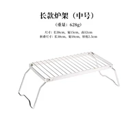 Стиль среднего расширенного стиля