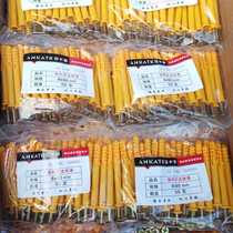 Small yellow croaker nylon plastic extended expansion screw tube anchor bolt expansion nail rose plug nail plastic expansion bolt m8