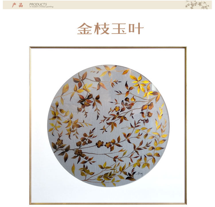 金枝画,《金枝》画作,金枝_大山谷图库