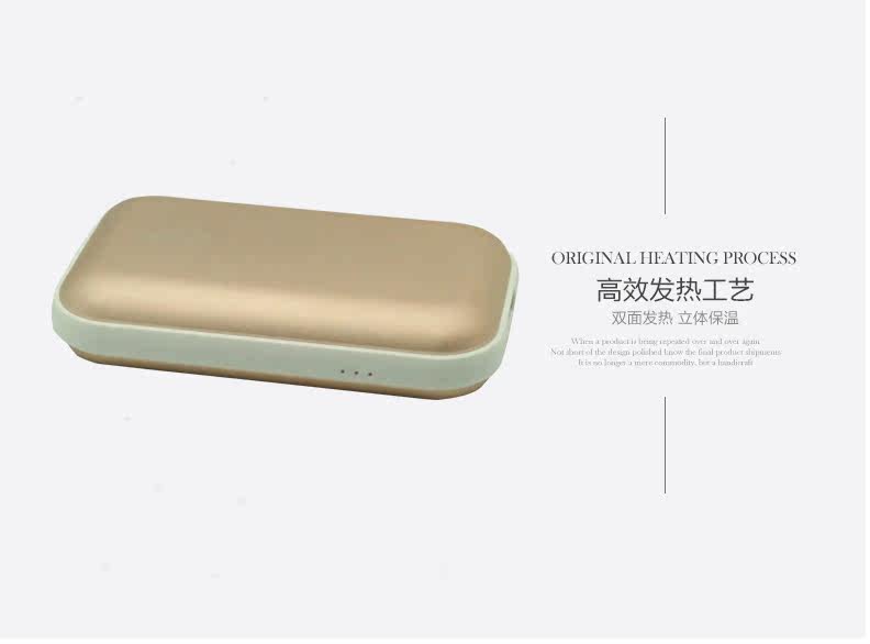 Réchauffeur USB pour les mains - Ref 417107 Image 25