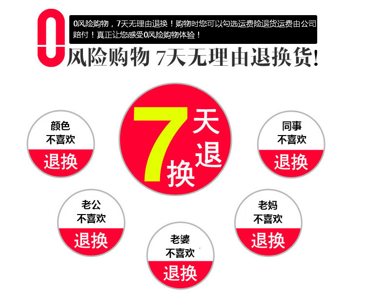 Réchauffeur USB pour les mains - Ref 417107 Image 11