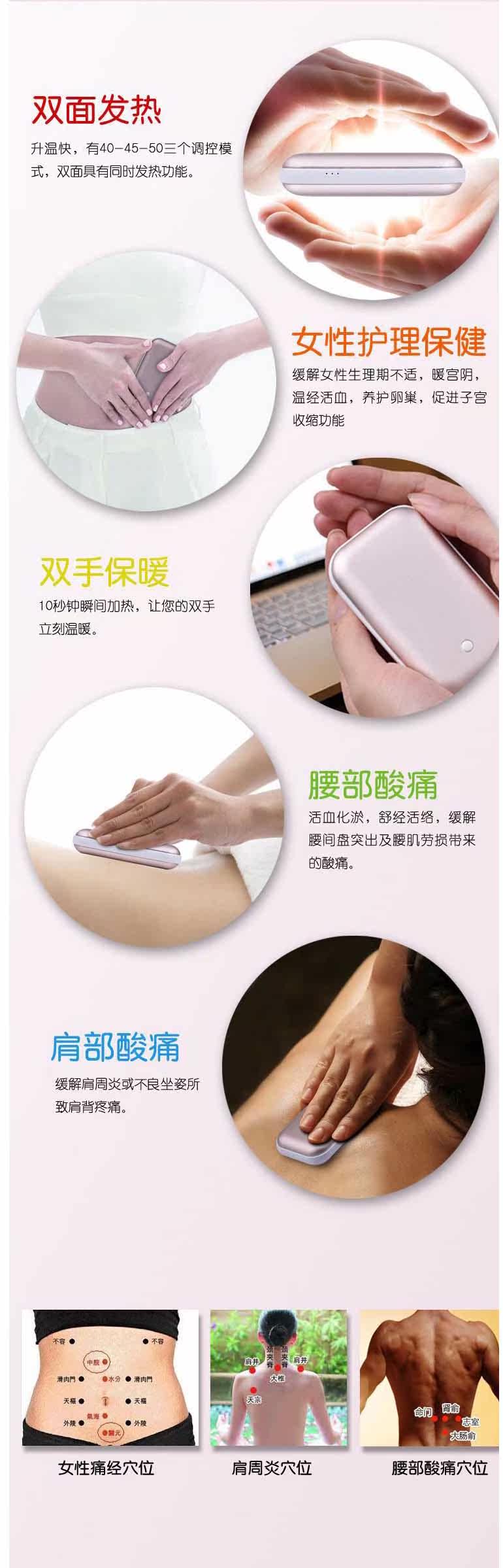 Réchauffeur USB pour les mains - Ref 417107 Image 17