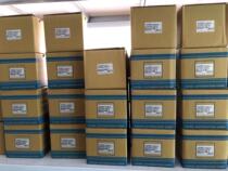 Original Yonghong brand new IO expansion module FBS-4 8 16 20 24 40 60 X YR YT XYR XYT