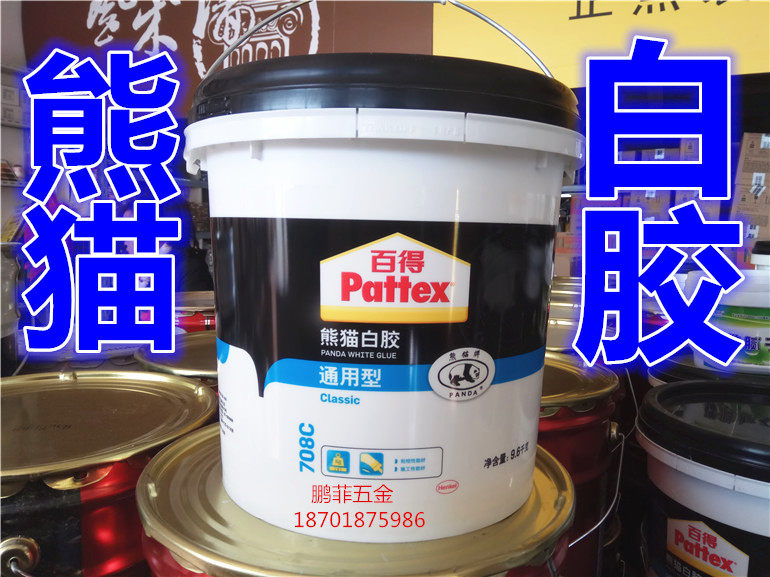 Panda white glue Panda white glue wood glue good stickiness 3 8kg 18 6kg Jiangsu, Zhejiang and Shanghai