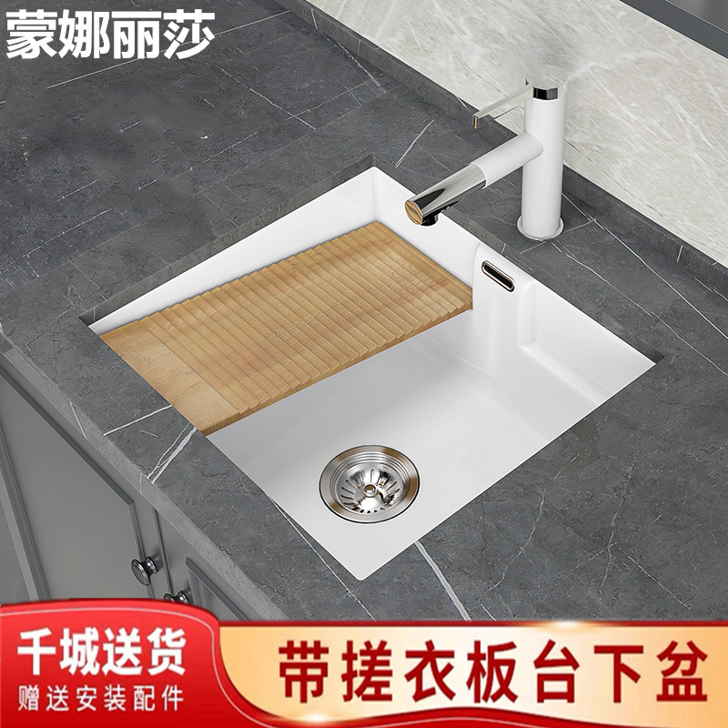 Mona Lisa Ceramic Laundry Basin with washboard embedded in floor basin Engineering pool trough Home Balcony Laundry Pool