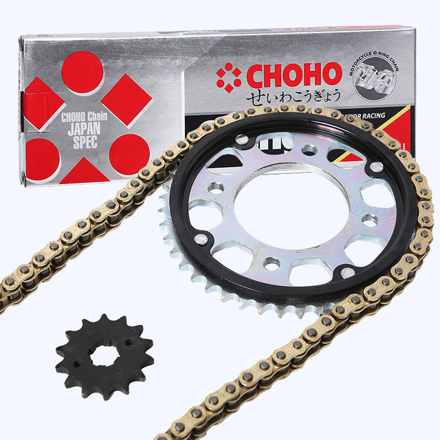 Honda Storm Eye CB190R Predator Road Fierce Predator Oil Seal Chain War Eagle CBF190TR Silent Set Chain Gear Zhenghe