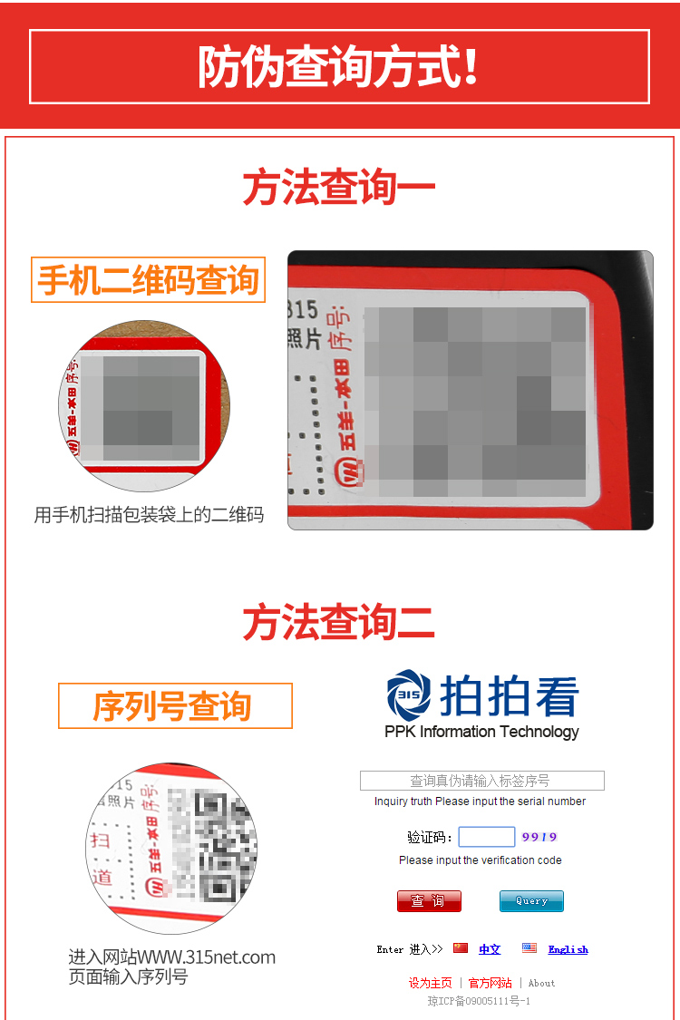 CB190R Наклейка топливного бака post_08.jpg