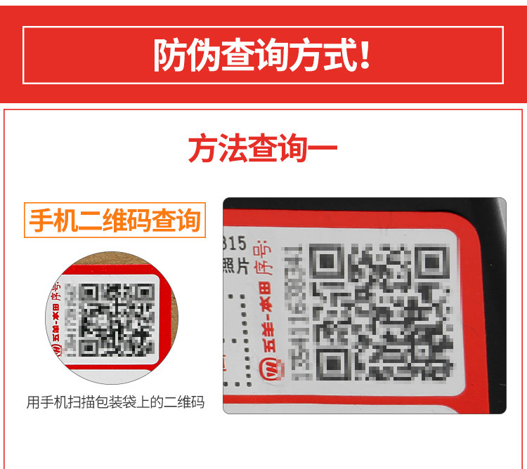 Диск переднего привода в сборе 2_08.jpg