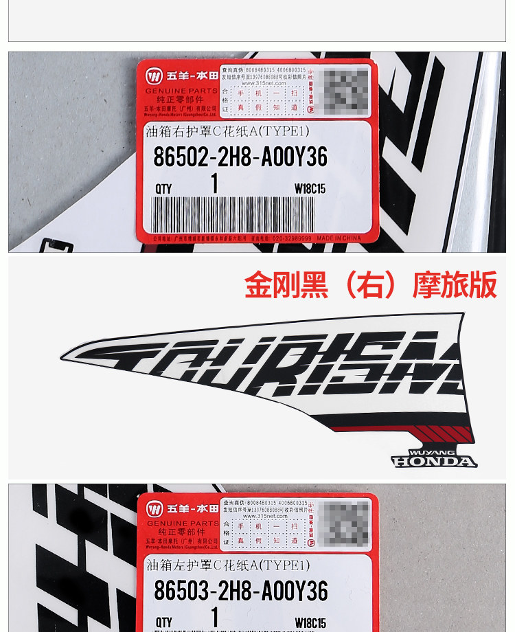 Масляная коробка капюшона цветок бумага_07.jpg