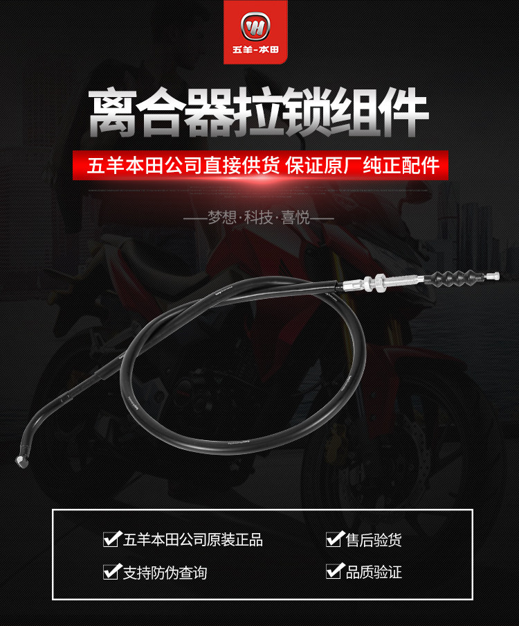 Компонент блокировки блюда. 22870-2HD-A00_01.jpg