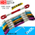 xe đạp thăng bằng cho bé Xe máy sửa đổi tay lái thanh ngang vòi cân bằng thanh tay cầm thanh đòn bẩy gia cố thanh tay cầm để tăng cường thanh ngang - Smart Scooter xe thăng bằng konig kid Smart Scooter