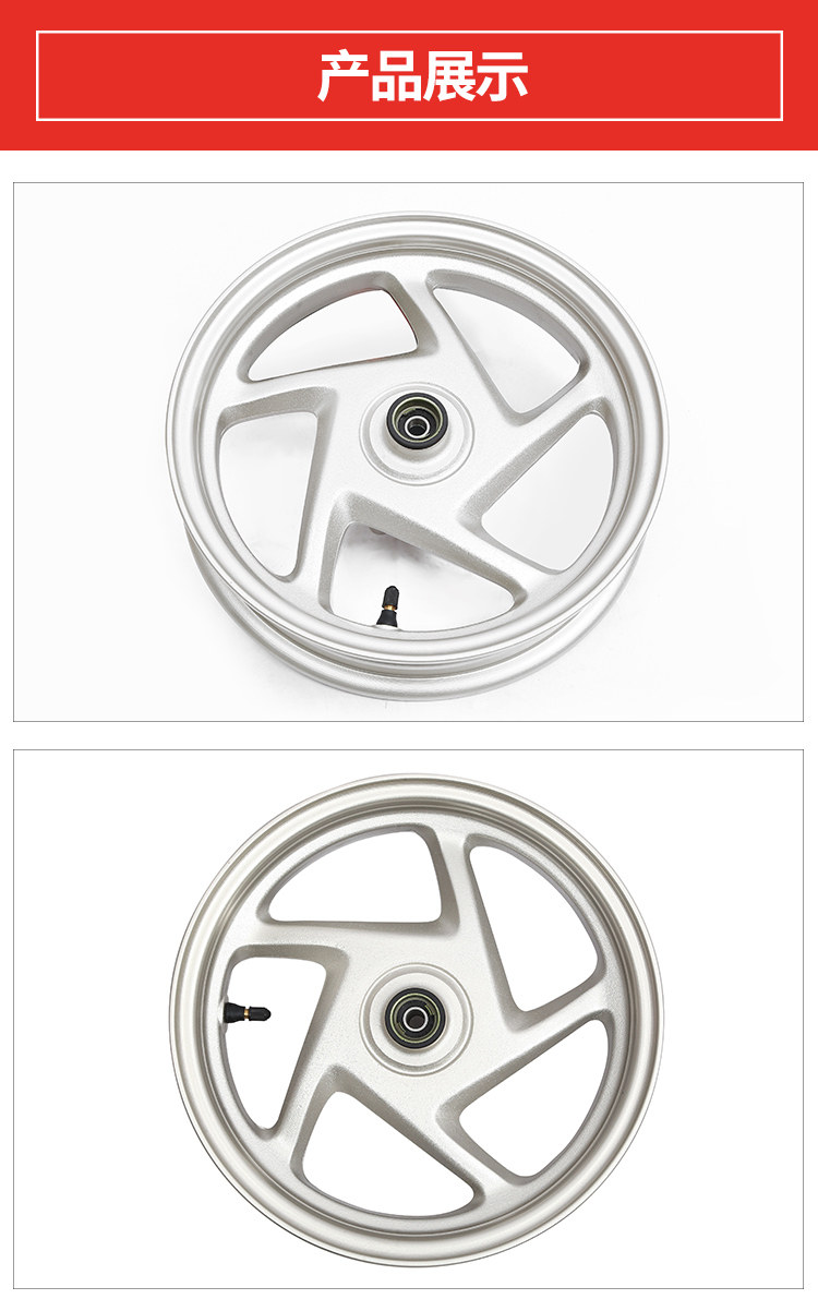 Первые колеса 44650-GFM-890_02.jpg