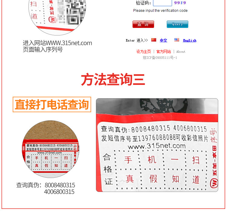 Поршень (стандартный) 13101-GFM-900_08.jpg