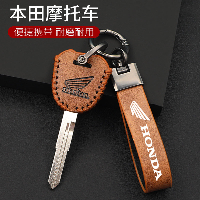 Applicable Honda CM300 CB400X CB400F CBR400R CBR400R cover cow leather key bag protection buckle sleeve-Taobao