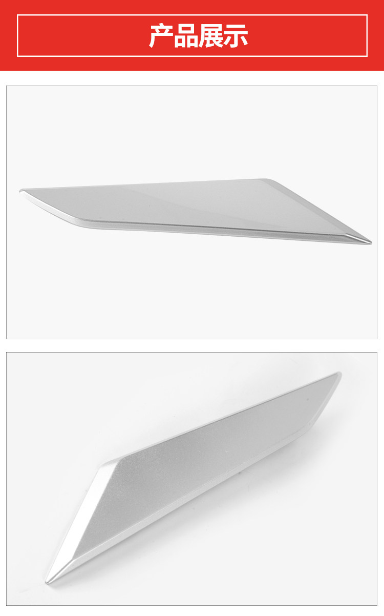 Левая и правая декоративная крышка 64520-K97-toozj_12.jpg