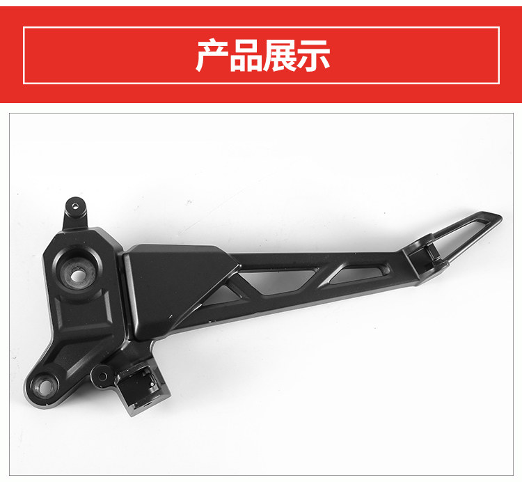 Левый и правый удар ноги 50740-2AD-A002.jpg